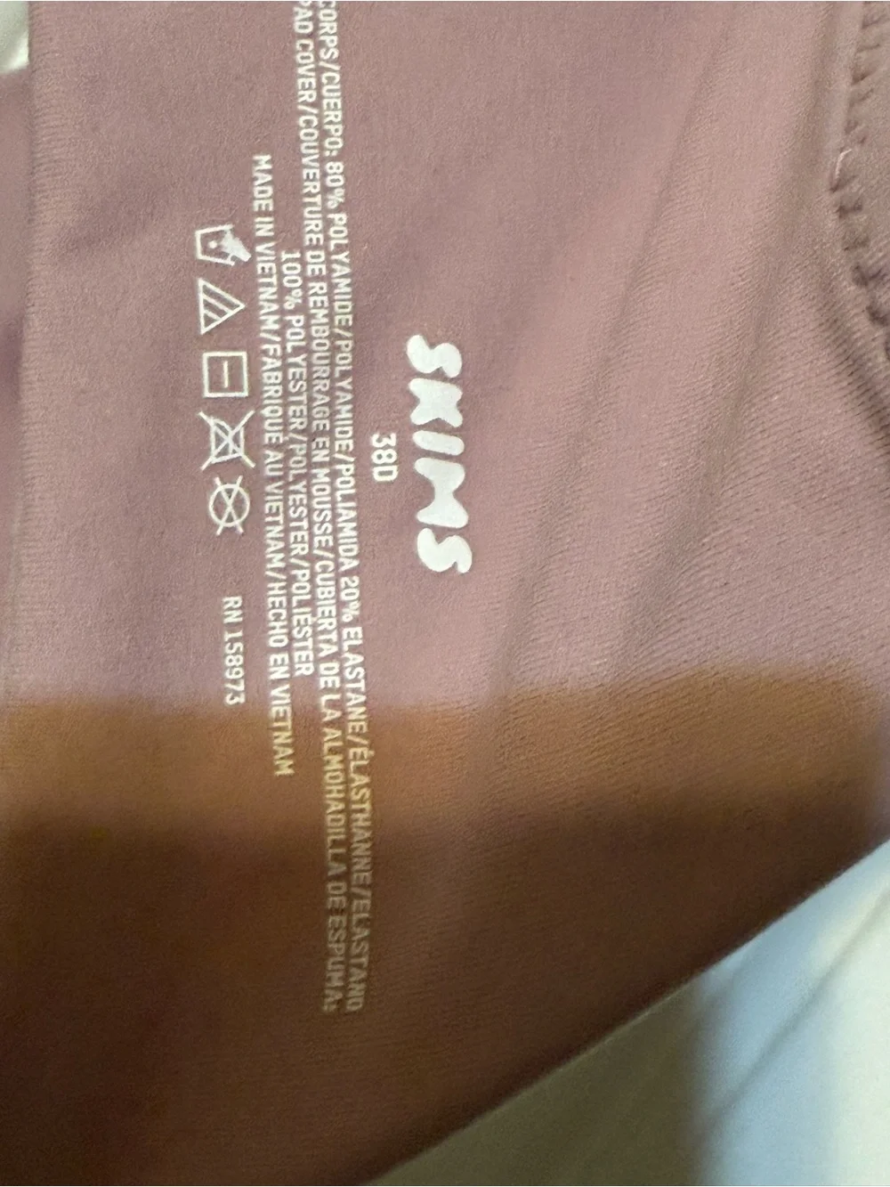 SKIMS Light Mauve Smooth T-Shirt Bra - Picture 5 of 6